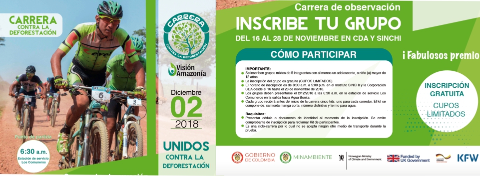 imagen alusiva a   El programa Visión Amazonía lanza el próximo 2 de diciembre la primera “Carrera Contra la Deforestación” en San José del Guaviare